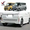 Adecuado para 24 Suzuki Spacia Mk54S Mk94S Modificado Maletero Trasero Especial Tiras Decorativas Inferiores Galvanizadas