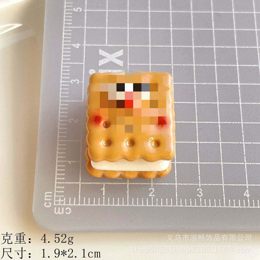 夹心饼干-表情豆