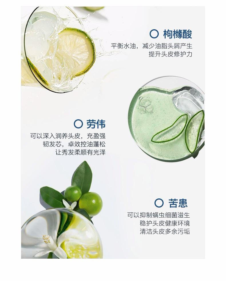 详情图片_ (10).jpg