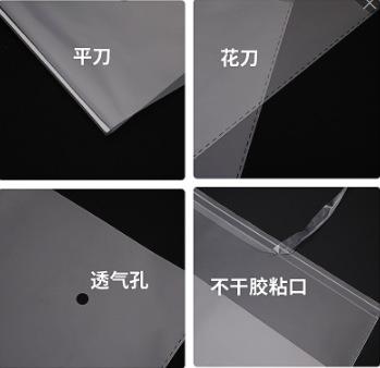截图20250412151335