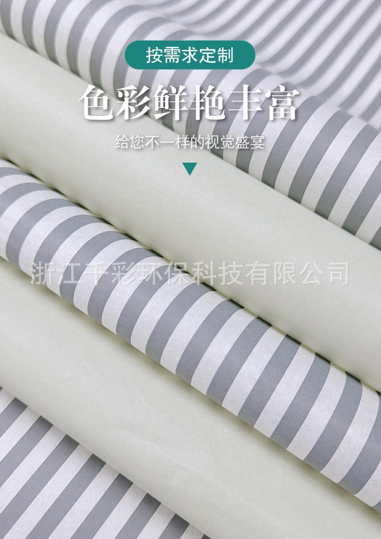详情4.jpg