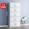 Flais Steel Office Armário de arquivamento de ferro Armário de dados Armário de arquivamento com fechadura Multi-porta armário armário guarda-roupa