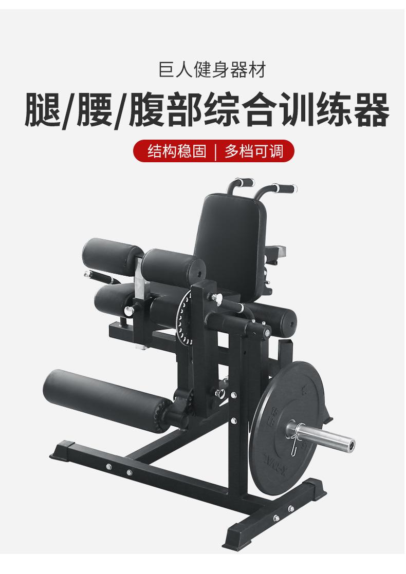 详情-恢复的_01.jpg