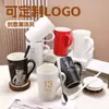 Taza de Cerámica Dehua Taza Digital Taza de Onzas Mate Taza de Pareja con Tapa y Cuchara Soportes Logo Personalizado con Tu Propia Imagen