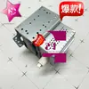 Magnetron de Reposição para Equipamentos de Micro-ondas 2m214 Inspeção Completa
