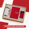 Regalos Empresariales, Souvenirs, Juegos de Tazas de Café con Logo Personalizado, Actividades de Bienestar para la Empresa, Souvenirs Creativos para Clientes