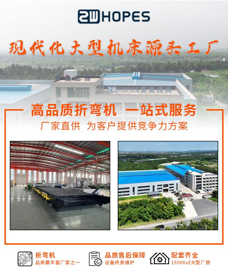 详情页_02.jpg