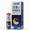 Guoyi Shitang Spray para Dormir con Varilla de Aceite Esencial de Lavanda y Madera de Agarwood Planta Herbal Relajante Aceite Esencial para Dormir Venta al por Mayor