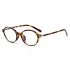 Nuevas gafas lisas elegantes anti-luz azul, montura ovalada versátil, aspecto natural con un toque de alta gama, gafas lisas artísticas