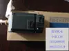 Motor Original Yaskawa Importado Sgm-01B3Fj22 Original B430 Inventario Pequeño