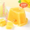 Importado da Tailândia, Pudim Gelatina Três em Um Nanaco 240g, Lanches Atacado para Supermercados Estrangeiros e Lojas de Conveniência Tj