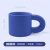 Taza de cerámica con logotipo imprimible, para el hogar, con asa grande, para café, hotel, regalo