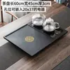 Bandeja de té de piedra negra dorada natural, juego eléctrico totalmente automático integrado, juego de té, bandeja de té con drenaje para el hogar, mesa de té de oficina