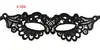 [Ángel misterioso] Serie X máscara de encaje negro Noche de Halloween Mascarada Discoteca máscara para ojos divertida