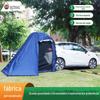 Tenda Traseira para Carro SUV Camping ao Ar Livre Extensão à Prova de Chuva e Mosquitos Sem Necessidade de Montagem