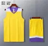 Chaleco de traje de baloncesto traje deportivo compra grupal traje de pelota para niños personalizado secado rápido Jersey traje de baloncesto hecho a medida al por mayor hombres