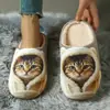 Pantuflas Populares de Algodón Transfronterizas con Forro de Felpa para Otoño e Invierno, de Punta Cerrada para Interiores, Calientes, Casuales, de Felpa de Algodón, Venta al por Mayor