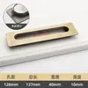 Manija moderna simple empotrada negra con ranuras para puerta de gabinete cajón de gabinete Manija dorada con ranuras para armario