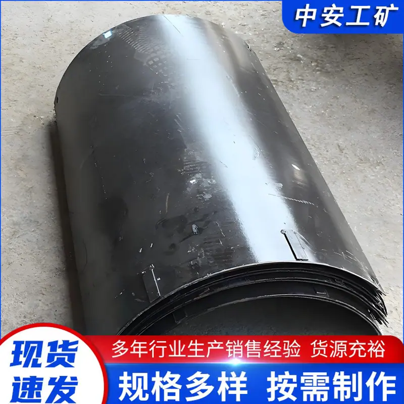 搪瓷溜槽 (3)_副本.jpg