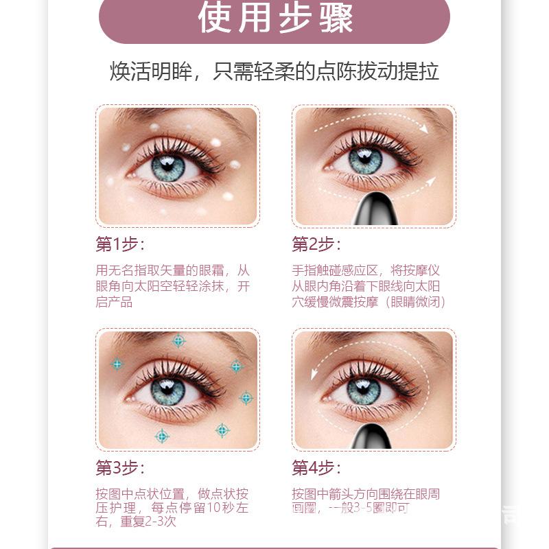 详情页-中文800x800_10