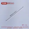 Colgador y Bastidor de Quema de Cerámica Soporte Pequeño Colgante de Cerámica Resistente a Altas Temperaturas Tubo de Corindón Objeto Pequeño Joyería Gancho de Alambre de Tungsteno Varilla Colgante y de Quema