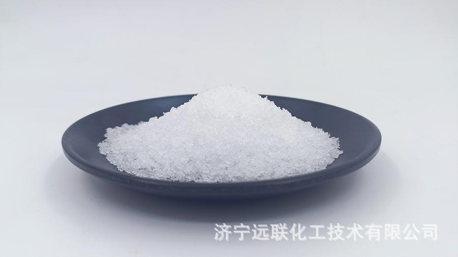 HEDP粉2.jpg