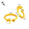 Anillo con un Apellido Aleatorio de los Cien Apellidos Familiares, Enviado con un Apellido Aleatorio, Diseño de Nicho, Moderno, Sencillo, Alto Valor Estético, Anillo Ajustable con Diseño de Moneda de Cobre