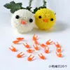 Acessórios Tênis de Mesa Expressão Crisântemo Material DIY Forma Rosto Sorridente Fofo Animal Criativo Presente Buquê Infantil