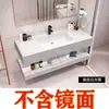 Gabinete de baño de doble capa de losa de roca hecho a medida con lavabo de cerámica integrado sin costuras para hoteles y casas de huéspedes
