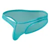 Bragas Transparentes Estilo Japonés de Seda de Hielo 50g Ultradelgadas de Cintura Baja Ajustadas Ropa Interior Sexy Transparente para Hombre Venta Caliente Transfronteriza