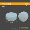 Funda de silicona resistencia a altas temperaturas pintura en spray pintura al horno electroforesis galvanoplastia funda de goma protección de rosca de tornillo cabeza plana a prueba de polvo tapa de silicona