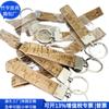 Posavasos de Corcho Reciclado para el Hogar Transfronterizos Adornos de Regalo de Corcho Corcho Aislamiento de Corteza Molida Almohadillas de Aislamiento Hecho a Medida