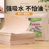 Estropajo de Lufa Cocina Especial Absorbente de Aceite Antiadherente Paño para Lavar Platos Lufa Que No Suelta Pelusa Artefacto de Limpieza 8 m de Largo