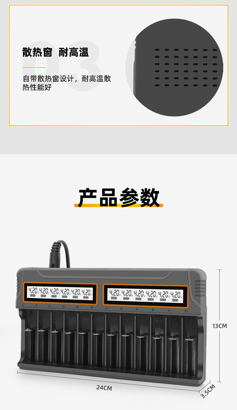 未标题-1_19.jpg