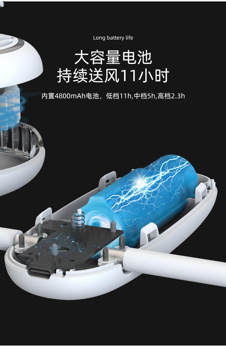 双头多功能风扇_09.jpg