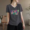 Comercio exterior transfronterizo último lote de comercio exterior marca grande etiqueta cortada ropa de maternidad camiseta de manga corta versátil a la moda elegante top camisa de capa base