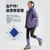Novo Conjunto de Montanhismo Outdoor Três em Um à Prova de Vento e Impermeável para Mulheres Jaqueta Destacável Compra em Grupo