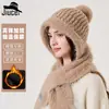 Nuevo gorro de punto de invierno para mujer con forro de forro polar, protección para las orejas, pompón, protección para el cuello a prueba de viento, calentador de cuello de piel sintética de visón, gorro de lana integrado