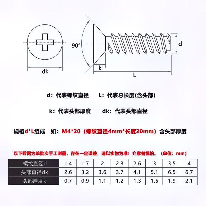 QQ图片20230805085819