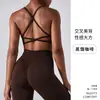 Sujetador deportivo de espalda cruzada para mujer, sujetador de verano para yoga y fitness con almohadillas en el pecho, top para ropa de yoga