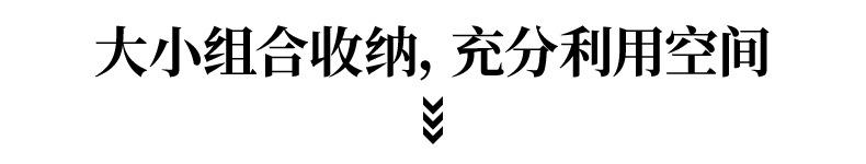 标题输出191110-0001.jpg