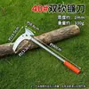 Foice de Aço Inoxidável de Lâmina Dupla para Cortar Grama, Trigo, Bambu e Galhos com Cabo Integrado para Jardinagem ao Ar Livre e Pesca