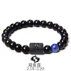 Pulseiras Elásticas de Doze Constelações Mais Vendidas Transfronteiriças para Homens e Mulheres, Pulseiras de Contas Coloridas Misturadas de Pedra Olho de Tigre Ágata Atacado