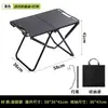 Mesa Dobrável para Exterior, Mesa Tática Igt Multifuncional, Mesa Leve Portátil para Piquenique e Camping, Conjunto Completo de Equipamentos