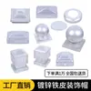 Acessórios para cercas de ferro: tampas, bonés, tampas para postes de cerca de tubo quadrado, tampas de extremidade, capas decorativas para postes, tampas redondas