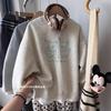 Estilo Coreano Dos Cachorritos Lindos Estampados Estilo Otoño e Invierno Versátil Casual Suelto Cuello Redondo Sudadera Pequeña para Mujer