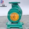Bomba Centrífuga de Corte Horizontal para Aguas Residuales Ward 80Gdwg50-30-7.5 Modelo Resistente a Altas Temperaturas