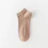 Calcetines de Algodón Lisos para Hombre de Primavera y Otoño, Calcetines Tobilleros, Calcetines Náuticos, Suela de Masaje, Antideslizantes, Calcetines Deportivos Bajos Cortos para Hombre