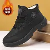 Botas de Nieve Cálidas de Invierno para Hombre Nuevo Estilo Plus Terciopelo Cómodas Suela Suave Antideslizantes Zapatos de Papá Botas Altas para Exterior Zapatos de Algodón para Hombre