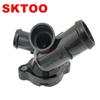 Conjunto de termostato 07K121133E aplicable al conector de tubería de agua del automóvil Volkswagen Jetta MK5 2.5